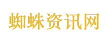 宋浩然整成李佳琦了